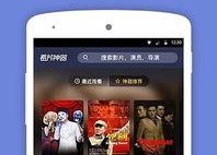 av视频app,带你走进成人娱乐的虚拟世界