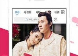 免费视频在线观看爱,在线观看爱之盛宴