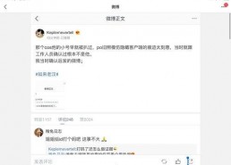 娱乐圈吃瓜合集几百页,数百页吃瓜合集精华汇总