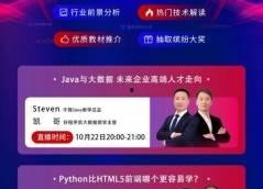 1024福利视频,揭秘科技盛宴背后的创新力量