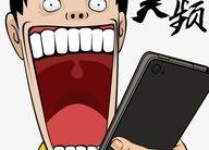 搞笑视频素材,让你笑到肚子疼