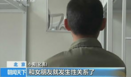 看黄的视频,视频内容引发的伦理反思