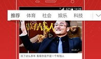头条视频,热门内容背后的制作秘籍