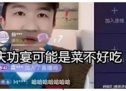 娱乐吃瓜直播间有哪些,热门话题与热门主播大盘点