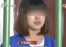 娱乐吃瓜酱女朋友不理人,真相背后隐藏何种情感纠葛？