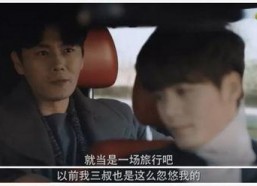 娱乐圈吃瓜系统小说一口气看完,吃瓜系统带我一口气看完风云变幻