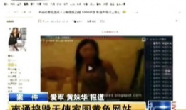 看黄的视频,视频内容引发的伦理反思