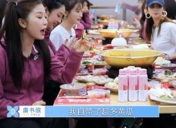 穿书全娱乐吃瓜