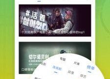 九九精品免费视频,畅享视听盛宴的秘密基地