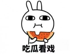 aaaaa娱乐吃瓜君,娱乐圈幕后风云大揭秘