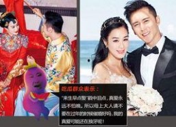娱乐吃瓜结婚视频完整版,揭秘明星结婚视频完整版幕后故事