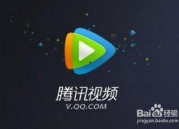 视频腾讯,揭秘热门影视背后的制作故事