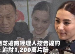 吃瓜娱乐而已,揭秘娱乐圈幕后故事