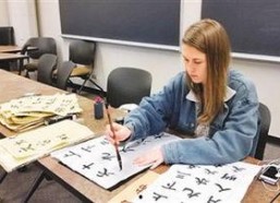 毛笔书法学习视频,跟随视频轻松掌握笔法与结构