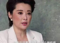 娱乐圈的吃瓜人有哪些