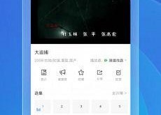 在线久久视频,探索无限娱乐世界的精彩瞬间