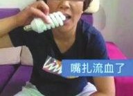 色情直播视频,暗流涌动的虚拟世界