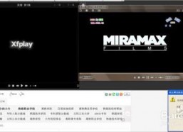 影音先锋视频,探索视听盛宴的极致魅力