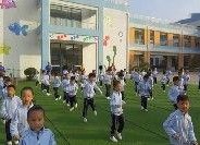 幼儿园早操视频,童趣盎然，健康快乐