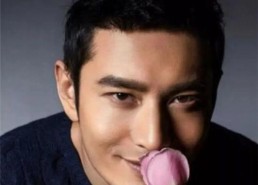 黄晓明娱乐吃瓜视频大全,盘点那些让人捧腹大笑的精彩瞬间