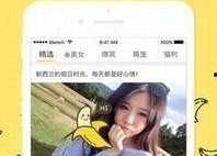 国产视频大香蕉,揭秘国内影视产业的魅力与挑战