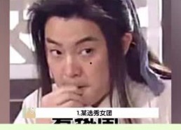 吃娱乐瓜的女孩,揭秘吃娱乐瓜女孩的趣味生活