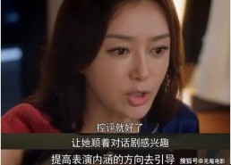 娱乐圈怎么看吃瓜视频,揭秘吃瓜视频背后的娱乐真相