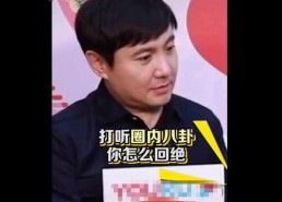 娱乐圈吃瓜小王是什么,吃瓜小王带你探秘明星幕后故事